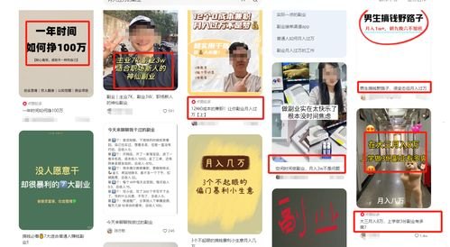 流量卡代理的多样选择与成功之路流量卡代理渠道有哪些