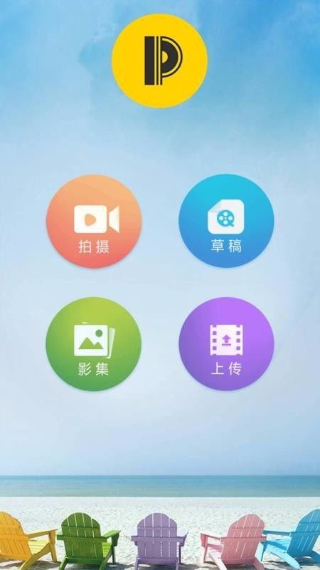 流量卡推广视频，如何吸引用户并提升转化率流量卡推广视频素材