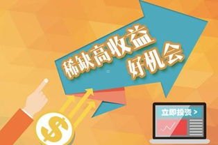 流量卡推广，收益与潜力的探索推广一张流量卡能赚多少钱啊