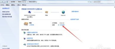 宽带代理商——网络时代的桥梁宽带代理平台