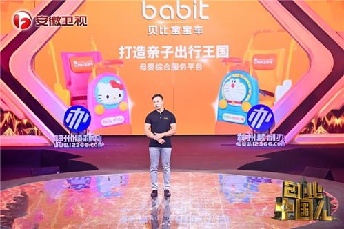 携手共创，共享号卡代理商机共创号卡一级代理佣金