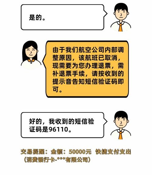 探索号卡代理渠道的多样性与优势号卡代理渠道有哪些平台
