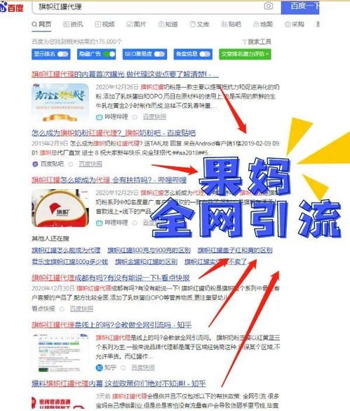 翔云推流量卡代理平台，流量卡代理的新选择翔云推流量卡代理平台是真的吗