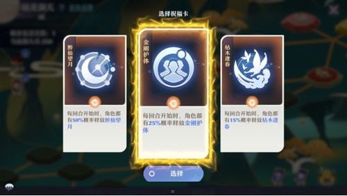 探索卡推广的奥秘流量卡推广