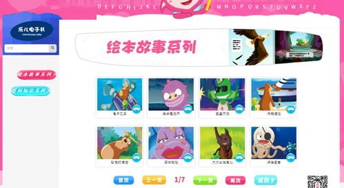 探索卡推广的奥秘流量卡推广