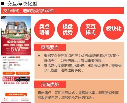 流量卡推广的秘诀，提升曝光与销售的实用技巧推广流量卡技巧有哪些