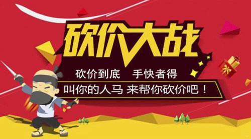 靓号分销，探索无限商机的新途径靓号分销系统
