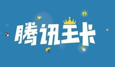 号卡分销宝，实现共赢的创新模式号卡分销宝app