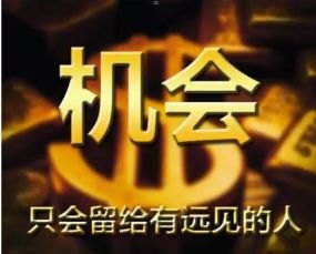 号卡分销宝，实现共赢的创新模式号卡分销宝app