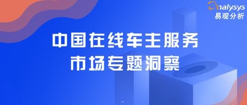 物联流量卡代理，机遇与挑战并存的行业物联流量卡代理加盟