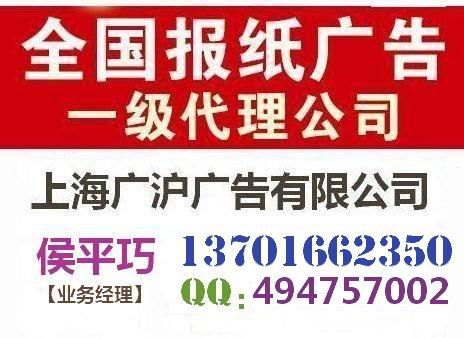 流量卡业务代理，开启无限商机的钥匙流量卡业务代理电话