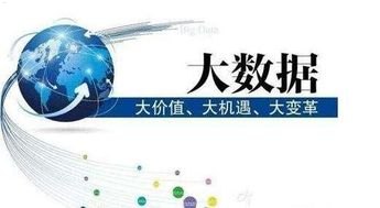 流量主推广，实现网站价值最大化的秘诀流量主推广平台