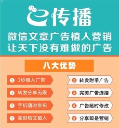 电话卡推广平台，创新的营销工具与解决方案电话卡推广平台有哪些