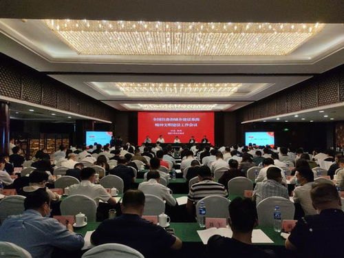 联通号卡分销系统，创新模式助力业务拓展联通号卡分销系统官网