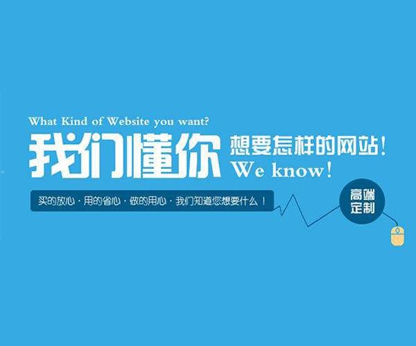 网站推广流量，提升网站曝光与用户增长的关键策略网站推广流量收费