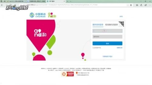 手机靓号代理的全方位指南如何代理手机靓号业务
