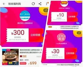 解锁无限可能——[电话卡名称]电话卡推广指南推广电话卡赚佣金的平台