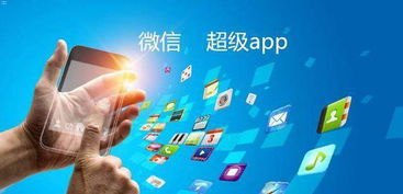 流量卡代理加盟平台，开启无限商机的新途径流量卡代理加盟平台哪些可靠