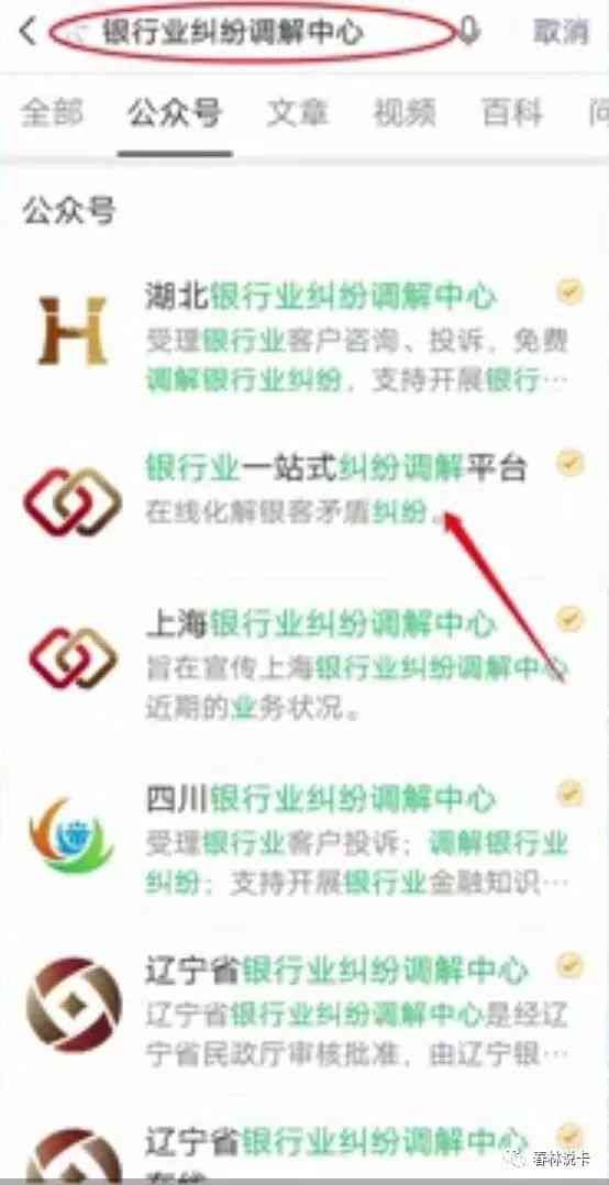 手机靓号代理渠道，满足个性需求的选择手机靓号代理渠道有哪些