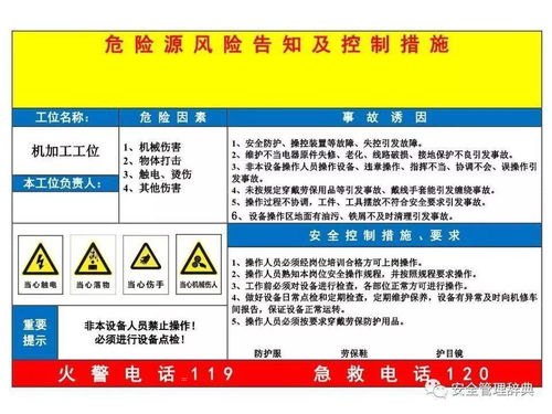 卡分销平台，风险与机遇并存my号卡分销平台