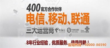 九天靓号代理怎么才能做九天靓号网怎么做代理