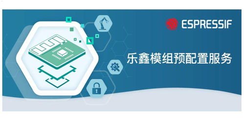 联网卡代理，实现便捷网络连接的途径互联网卡代理