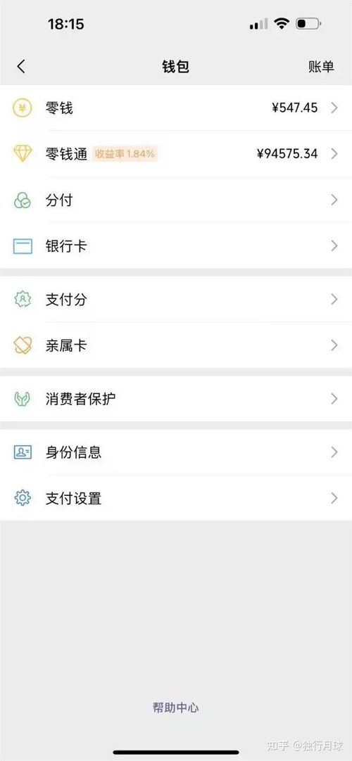 流量卡推广，佣金丰厚的商机流量卡推广佣金平台