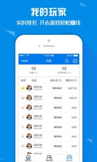 通讯卡分销的全面解析电话卡分销