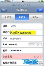 手机号卡代理，开启无限商机的新途径手机号卡代理平台有哪些