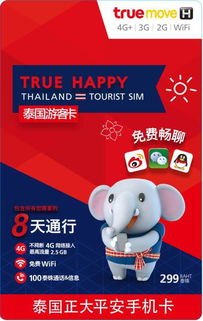 成为手机卡代理的指南与机遇办手机卡代理怎么弄