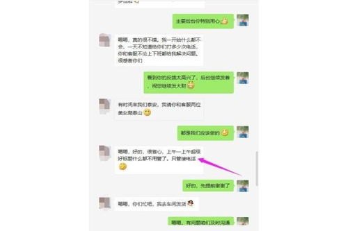 电话卡推广方案电话卡推广方案怎么写