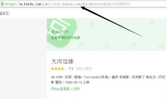 流量推广计划，提升网站流量的有效策略流量推广计划怎么写