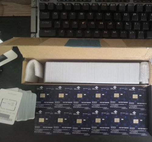 流量卡推广指南，有效方法与策略怎么去推广流量卡赚钱
