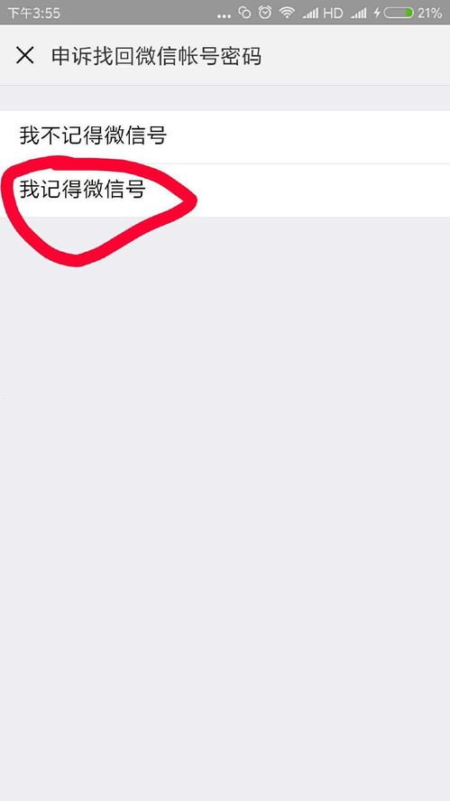 揭秘手机号卡推广的奥秘手机号卡推广是干什么的呢