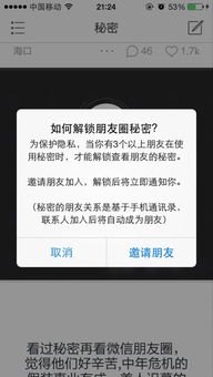 揭秘手机号卡推广的奥秘手机号卡推广是干什么的呢