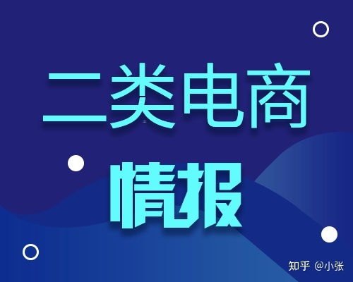 店铺推广流量，如何吸引更多的目标客户？店铺推广流量怎么算