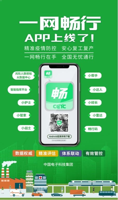 探索卡业号卡分销系统平台的无限商机号卡分销平台登录