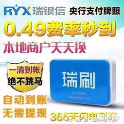 手机纯流量卡代理，开启无限流量的商机手机纯流量卡代理怎么开通