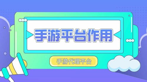 手机卡代理推广，开创事业的新途径手机卡代理推广平台
