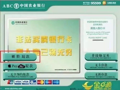 手机号卡分销的全面指南手机号卡分销代理