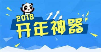 探索一号号卡分销平台的无限可能一号卡分销平台官网