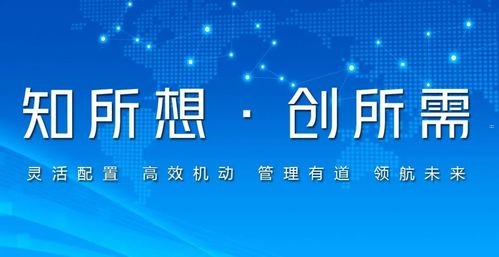 宽带分销代理，开启数字时代的合作之门宽带分销代理平台多少钱一个月