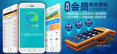 手机卡代理，开启创业之路的新选择怎么做手机卡代理赚钱