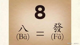 探索国运通达手机靓号代理的无限商机国运通达手机靓号代理怎么样
