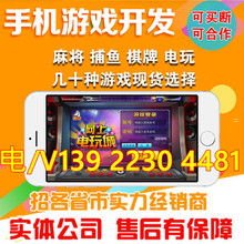 选择可靠的号卡代理加盟平台，开启创业之旅号卡代理加盟平台有哪些