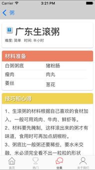 选择可靠的号卡代理加盟平台，开启创业之旅号卡代理加盟平台有哪些
