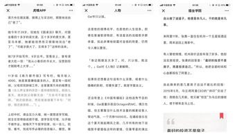 大流量卡推广文案大流量卡推广文案怎么写