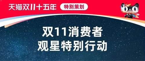 小巨靓号网怎么做代理小巨靓号网真的假的
