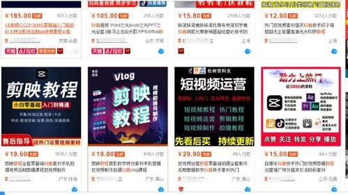 小巨靓号网怎么做代理小巨靓号网真的假的