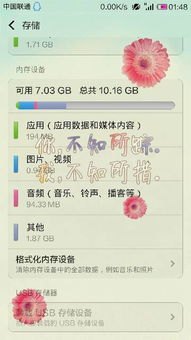 感叹号号卡分销，创新与机遇感叹号号卡分销系统